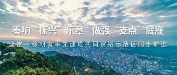 博鱼下载-达州VS凉山门票没抢到？莫慌，看这里→